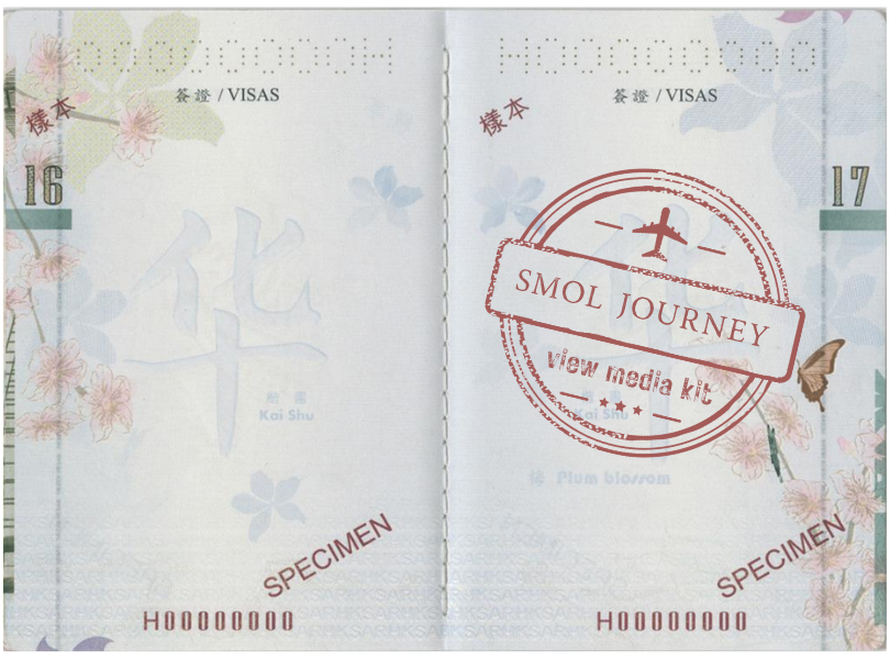 Passport open to a smol.journey media kit stamp