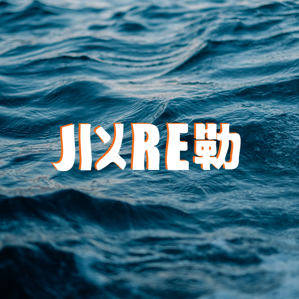 TCBC Jireh Fellowship logo